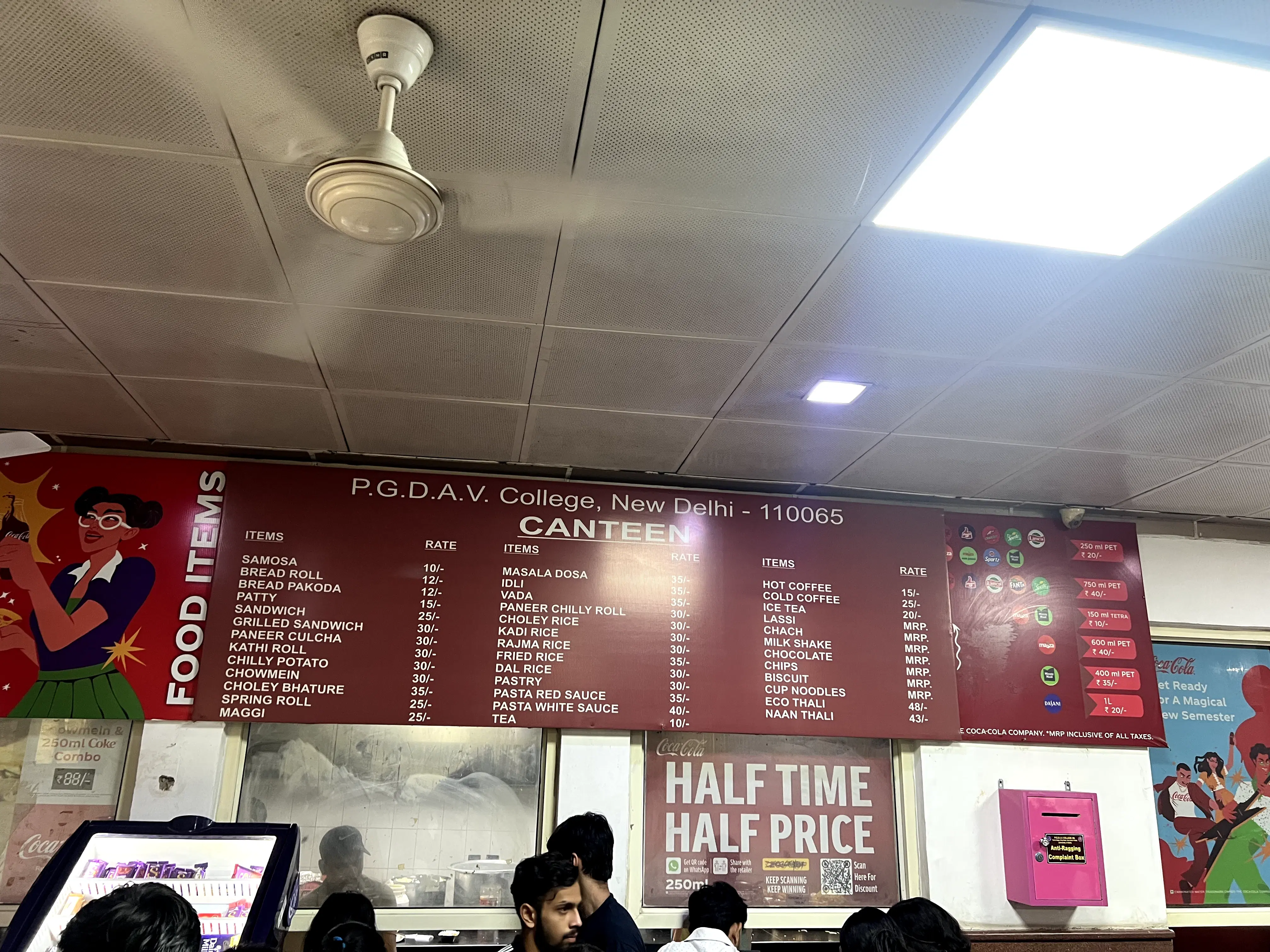 PGDAV College Canteen photo 1